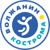 Волжанин Кострома