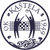 Кастела (Ж)
