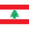 Lebanon U17 (W)