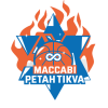 Маккаби Петах-Тиква