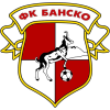 Банско