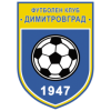 Димитровград 1947