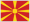 Северная Македония (женщины)