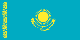 Казахстан U19