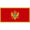 Черногория (Ж)