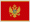 Черногория (женщины)