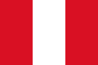 Перу (унив)