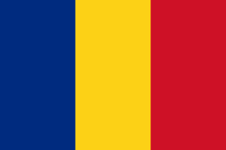 Румыния U20