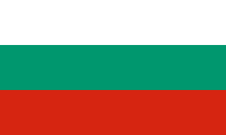 Болгария U20 (Ж)