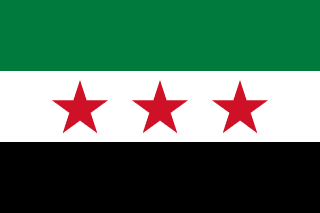 Сирия U20