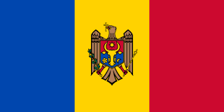 Молдавия U16 (Ж)