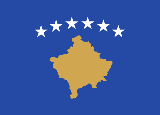 Косово U16 (Ж)