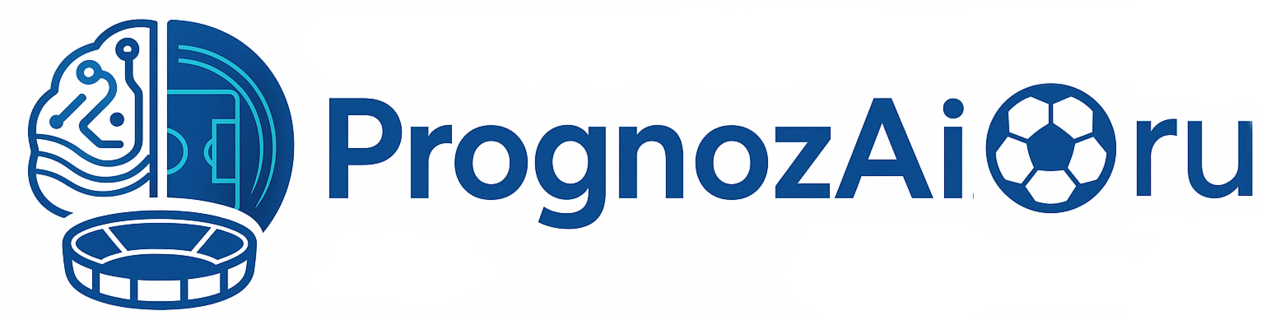 PrognozAi.ru