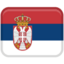 Сербия U19